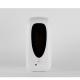 Infrared Touchless 0.1S Wall Mounted Liquid Soap Dispenser