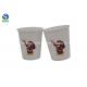 Custom Heat Insulation Color Changing Paper Cups Food Grade Chain Coffee Bar Use