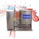 Vertical Cost-Effective Home Use Pasteurization Machine With Good Price