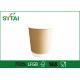 Two Wall Brown Kraft Paper Cups , Insulated Paper Coffee Cups With Flat And Dome Lid