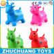 cheap pvc milk cow jumping toy inflatable animal