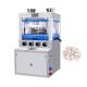 TIANHE ZP35 Double Side output Customized Rotary Tablet Press Machine