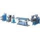 PVC medical pipe production line