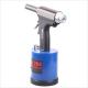 5 bar - 7 bar Pneumatic Hydraulic Rivet Tool Air Riveter For 4.8 - 6.4mm Lockbolts