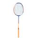 Full Carbon Fiber Badminton Racket Light Weight 5U Carbon Speed Training