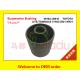 TOYOTA Townace Suspension Arm Rubber Bush 48704-28010 With High Temperature Resistance