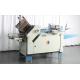 360mm 8 Buckle Plate Auto Paper Folding Machine With High Speed Feeder Head