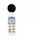 GM1357 30~130 dB Digital Sound Level Meter Noise Decibel Meter Tester