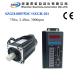 750W 2.4nm 3000rpm Ac Servo Motor And Driver And Amplifier And Cables For Total Solution 220v