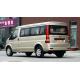 White Dongfeng Mini Electric Powered Van / Electric Cargo Vans C35-LHD With Left Hand Driving