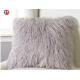 Plush Long Faux Fur Pillows 45*45cm Mongolian Design Comfortable Household