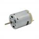 High speed high torque carbon brush miniature 12v dc motor 30000rpm for water