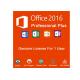 Serial Microsoft Office 2016 Pro Key Full PC Version Digital Download