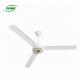 1400mm Modern Solar DC Ceiling Fan 12v Home Appliances With 5 Speed Adjustable