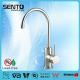 Good quality round style kitchen mixer faucet tap