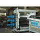 Conical Twin Screw Rigid PVC Sheet / Plate Production Line Sanwich Panel Packaging