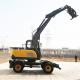 ZHONGMEI 7tone Wheel Excavator Construction Machinery 35km/h Wheeled Digger