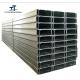 Roll Forming Structural Steel Channel Solar Mounting Bracket Customizable Design