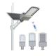 IP65 All In One Solar Powered Road Lights