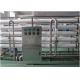 Industrial Plant Reverse Osmosis  Water Treatment System