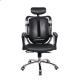 PU Leather Ergonomic Executive Chair with Modern Design Style and 3-Year After-sales