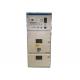 24KV 3 Phase Electrical Distribution Cabinet Outdoor Type Switchgear Metal Enclosure