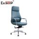 Sleek and Stylish Blue PU Leather Chair for an Impressive Office Aesthetic