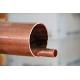 T2 C10100 C10200 Copper Pipe Straight Tube 99.99% Pure Used For Medical Gas