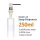 SUS304 Straw Kitchen Counter Soap Dispenser 250ml PE Plastic Bottle Copper Indenter