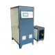 Digital Induction Heating Furnace For Forging 160KW 380V Power