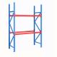 6000kg 4 Layers 5m Warehouse United Steel Products Pallet Racking And Shelf ISO9001