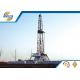 High Efficiency Electrical Onshore Oil exploration Drilling Rig ZJ 50/3150LDB