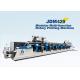 Modular Multi Function Rotary Printing Press 150m/Min Packaging Printing Machine