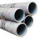 Thick Wall Carbon Steel Tube DIN Q235B for Manufacturing