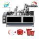 Single And Double Side PE Coated Paper Cup Maker With Ultrasonic Heater