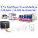 N Fold Paper Towel Machine Manufacturer For Auto Transfer To Hand Towel Log Saw