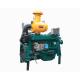 1500rpm Styer diesel engine HX6126ZLD for prime power 160KW /200KVA diesel generator in optional color