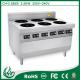 Commercial induction range catering equipment