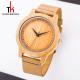 2018 Reliable China Custom Watch Manufacturer Good Quality And Price Luxury Bamboo Watch Wrist Watches Men Couple Watch Quartz