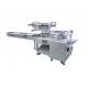 Automatic 220V Pillow Packing Machine Frozen Food Dumpling Packing Machine