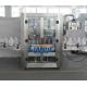 2 / 4 Nozzles Tracking Type Liquid Bottle Filling Machine High Speed