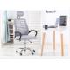 Spinning Waiting Room Booster Armchair Office Chair