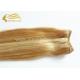 50 CM Piano Straight Hair Weft Extensions - 20 Inch Silk Straight Piano Color Remy Human Hair Weft Extension For Sale