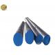 4cr13 Stainless Steel Round Bar Polished Surface Anti Rusty