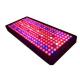 Optional Shell Color High Powered LED Grow Lights Aluminum Plate With Good Cooling Effect