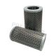 POKE OEM Oil Filter Element 100*200 For MFR Haitian Injection Molding Machine
