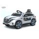 7.5KM/H Licensed Kids Car Mercedes Benz EQC 400 With Remote Control Music