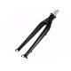 Single Shock Mtb Rigid Fork 27.5 Coil Spring With 510mm Fork Length