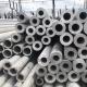 1-12mm Stainless Steel Pipe 410 430 Duplex Stainless Steel Tube