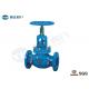 Cast Steel KPF Static Balancing Valve DN15 - DN150 With Flange Ends